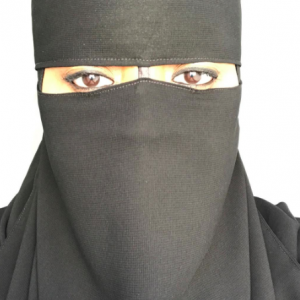 Satin String Plain Niqab