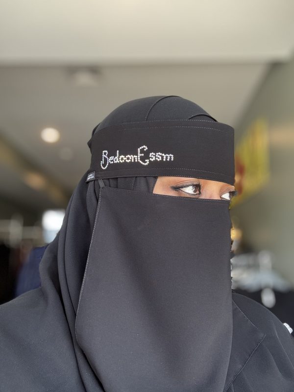 Bedoon Essm Rhinestone Signature Niqab - Image 2