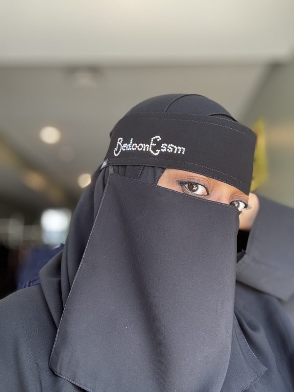 Bedoon Essm Rhinestone Signature Niqab
