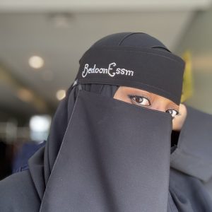 Bedoon Essm Iridescent Rhinestone Signature Niqab