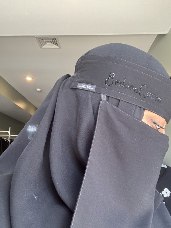 Bedoon Essm Rhinestone Signature Niqab - Image 4