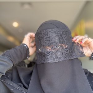 Flower Lace Screen Niqab