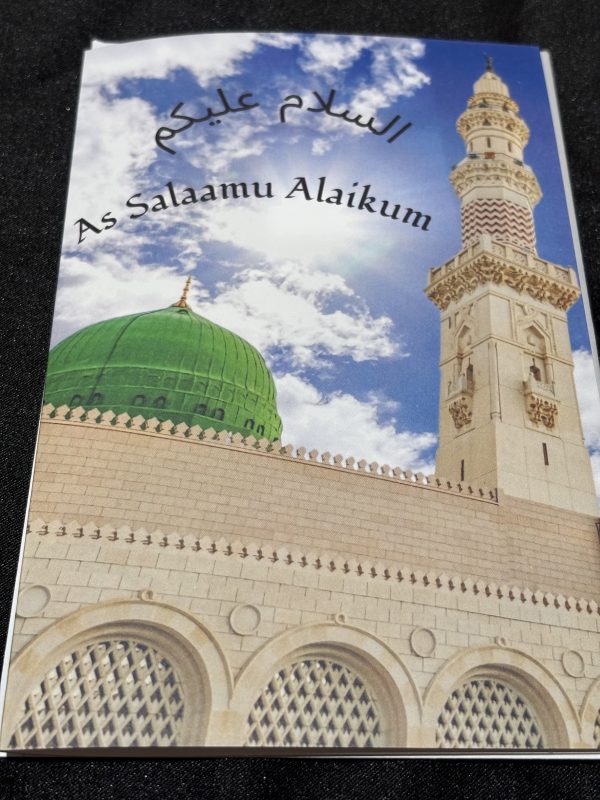 As Salaamu Alaikum Greeting Card - Image 3