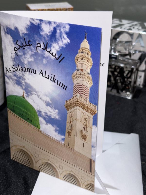 As Salaamu Alaikum Greeting Card