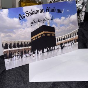 As salaamu alaikum Greeting Card
