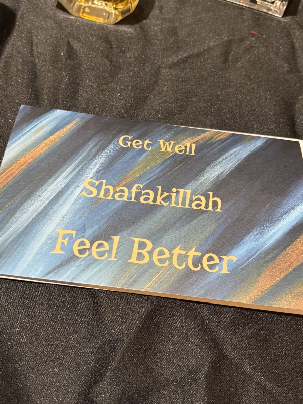 Get Well- Shafakillah Greeting Card - Image 3