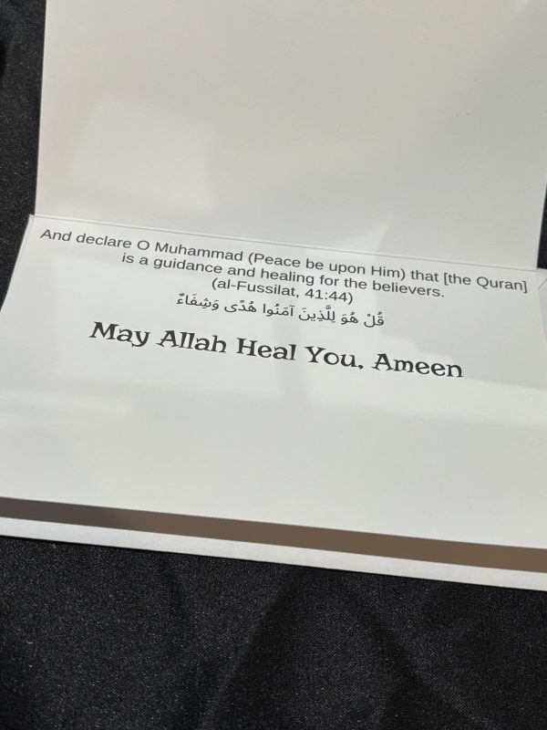 Get Well- Shafakillah Greeting Card - Image 2