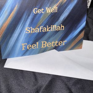 Get Well- Shafakillah Greeting Card