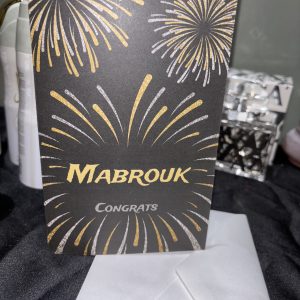Mabrouk- Congratulations Greeting Card