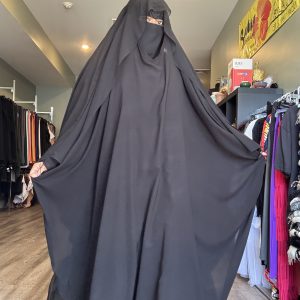 Closed Ghashwah Cape